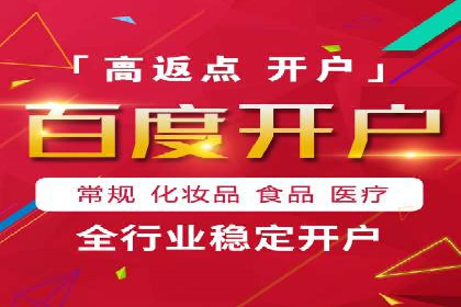 短视频在头条信息流中的运用：某品牌营销案例分析